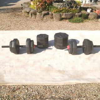 ダンベルセット 