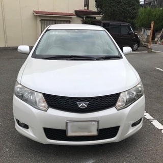 お譲りさせていただく方が決まりました トヨタ アリオン