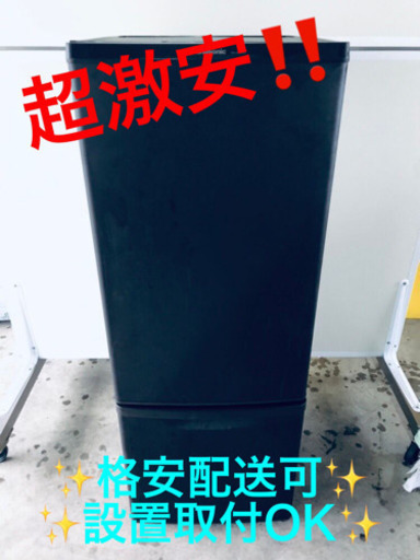 ET945A⭐️Panasonicノンフロン冷凍冷蔵庫⭐️