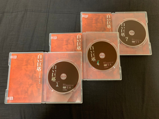 【視聴１回のみ！】白い巨塔 DVD-BOX 全9巻
