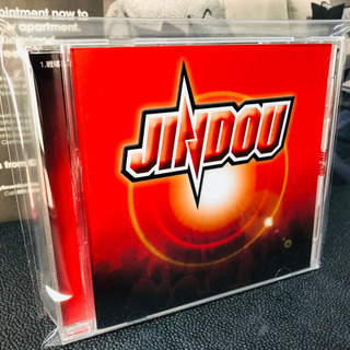 【激レア】JINDOU JINDOU  見本品 サンプル盤 見本盤