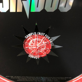 【激レア】JINDOU JINDOU  見本品 サンプル盤 見本盤の画像