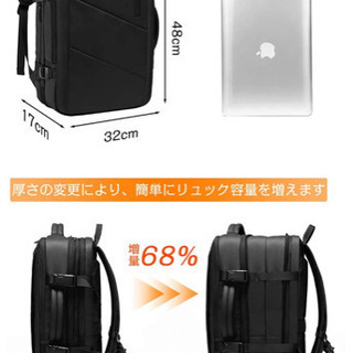 商談中です　SUNOGE リュック ビジネスリュック バックパック リュックサック 大容量 防水 3way USB 充電ポート マチ拡張 盗難防止 15.6インチ PC リュック 多機能 撥水加工 耐衝撃 人気 通勤 出張 旅行 通学 メンズ おしゃれの画像