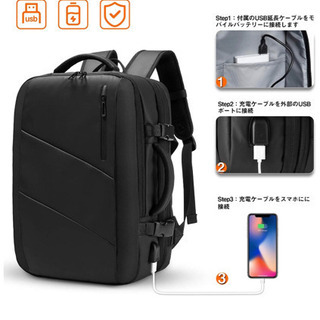 商談中です　SUNOGE リュック ビジネスリュック バックパック リュックサック 大容量 防水 3way USB 充電ポート マチ拡張 盗難防止 15.6インチ PC リュック 多機能 撥水加工 耐衝撃 人気 通勤 出張 旅行 通学 メンズ おしゃれの画像