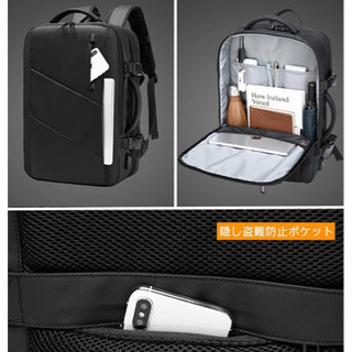 商談中です　SUNOGE リュック ビジネスリュック バックパック リュックサック 大容量 防水 3way USB 充電ポート マチ拡張 盗難防止 15.6インチ PC リュック 多機能 撥水加工 耐衝撃 人気 通勤 出張 旅行 通学 メンズ おしゃれの画像