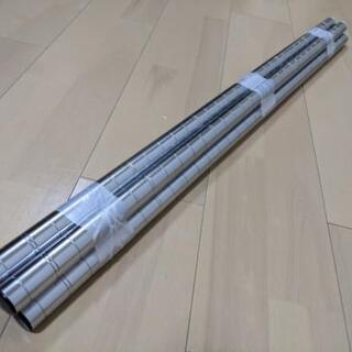 ルミナスラック ポール 25mm 85.5cm 4本の画像