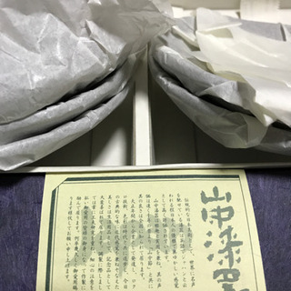 茶托 5枚セット 山中 鎌倉の画像