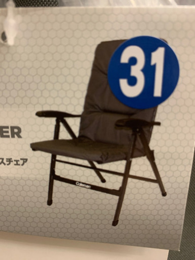 コールマン パイオニアリクライナー(グレー&ブルー) キャンプ チェア Coleman 収納ケース付き　計2個