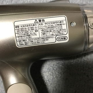 Panasonic ドライヤー EH-NE46の画像