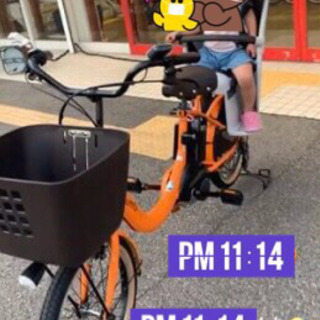 電動自転車　パナソニック製のオレンジ色が盗まれました。