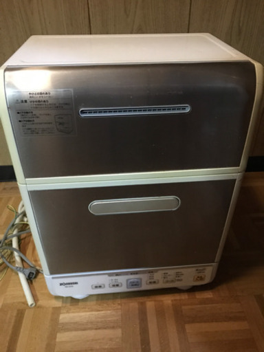 食洗機　Zojirushi 日本製　2012年製