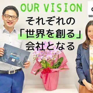 【オープニング_当日欠勤OK!!_シフト超自由】役者、声優、バンドマン、主婦(夫)、フリーター大募集!!の画像