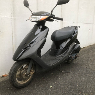 dio af35  実働整備済み 即乗り 配送可能