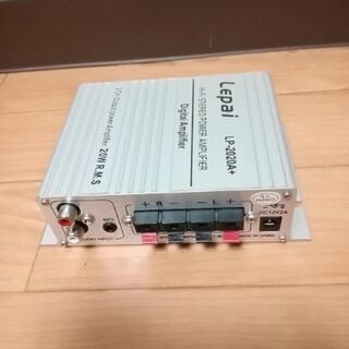lepai LP-2020a+ ジャンク品の画像