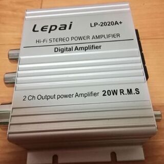 lepai LP-2020a+ ジャンク品の画像