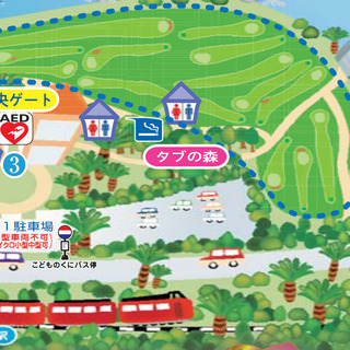 宮崎市青島《こどものくに》園内フリーマーケット - 宮崎市