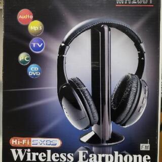 Hi-Fi S・XBS ワイヤレス イヤホン
