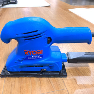 サンダー RYOBIリョービ MS-30