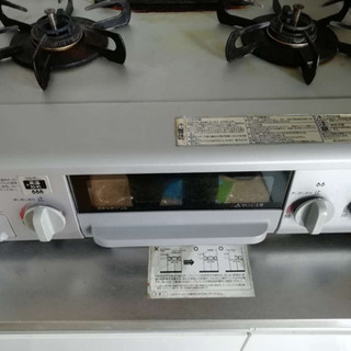 都市ガスコンロ