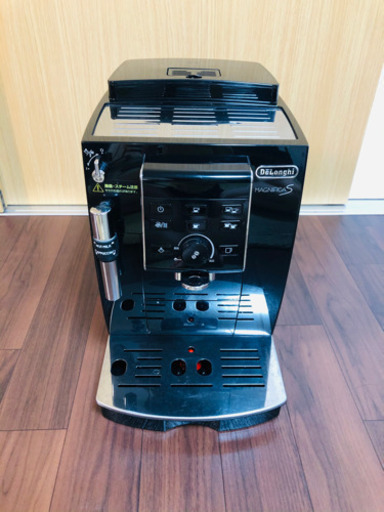 デロンギ　ECAM23120BN 全自動エスプレッソマシン マグニフィカS