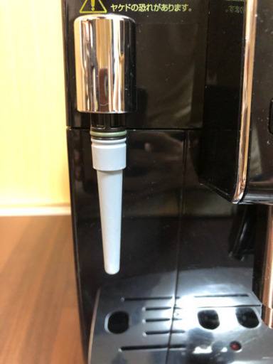 デロンギ　ECAM23120BN 全自動エスプレッソマシン マグニフィカS
