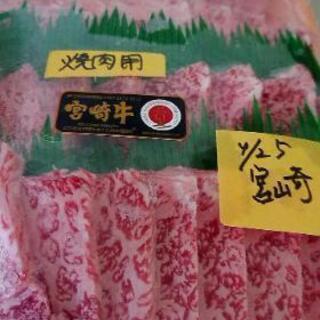 倉庫でBBQ − 三重県