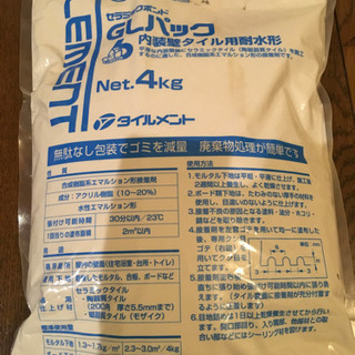タイル用ボンド 4Kgの画像