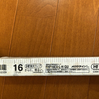 値下げ　TOSHIBA メロウラインL FHF16EX-L-H ...