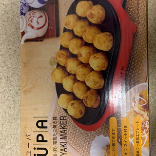 たこ焼き機の画像