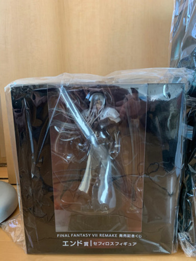 FF7リメイク　一番くじ