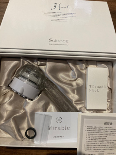 ミラブルプラス シャワーヘッド 正規品