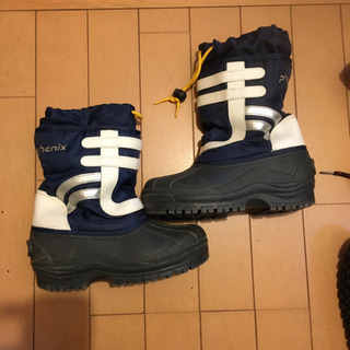 決まりました。の画像