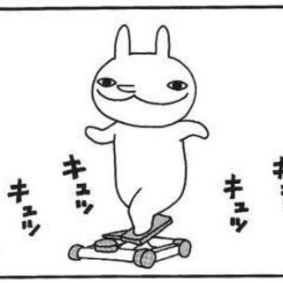動画編集代致します。