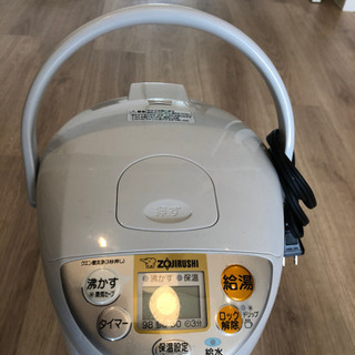 電気ポット　ZOJIRUSHI