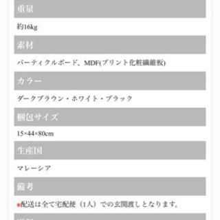 お譲りします⭐︎楽天で購入　回転本棚五段　漫画　CD DVD収納の画像