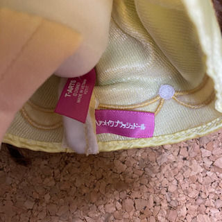 ヘアメイクプラッシュドール　ベルの画像