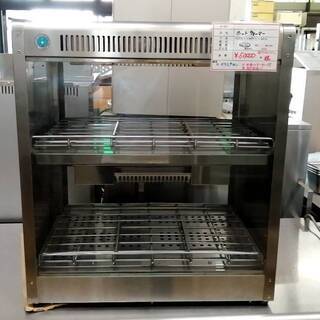 1個限定　★ホットウォーマー★　　在庫数1000点以上の中からの...