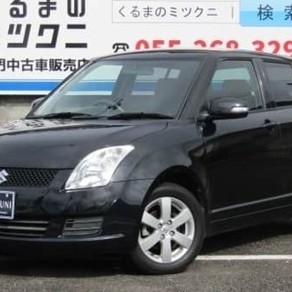 ☆自社ローン☆ローンブラックの方もローンで車を！！