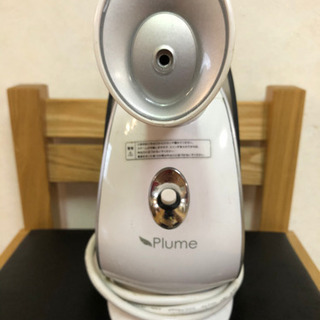 Plume フェイススチーマー　(決定済)の画像