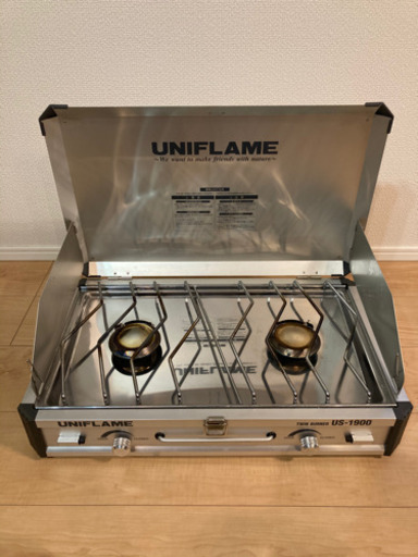 UNIFLAME　ツインバーナー　US-1900