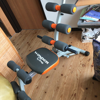 ワンダーコア　受付終了！！の画像