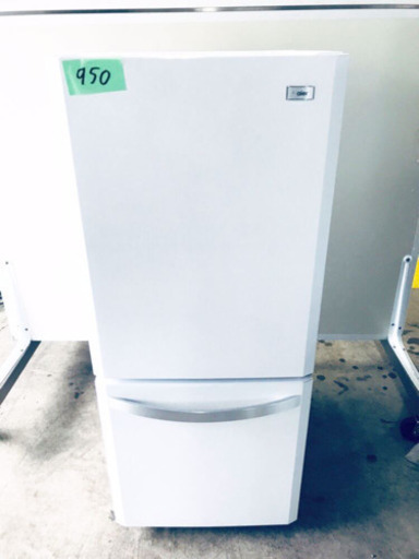 ！！高年式！！洗濯機/冷蔵庫★大特価★