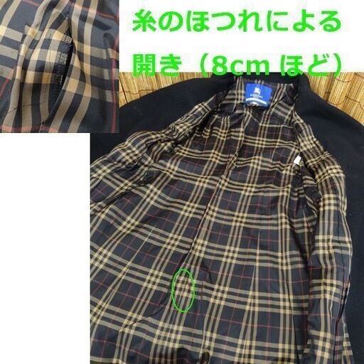 本物★バーバリーブルーレーベル Pコート 38 黒 ウール アンゴラ・カシミヤ混 三陽商会 BURBERRY BLUE LABEL 冬