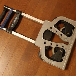 マグナカート　中古