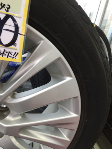 9/24  TOYOTA純正  タイヤホイール  ヴェルファイヤ  20アルファード後期  18インチ  5穴  114.3  7.5J  +43  ヴォクシー、ノア、エスクヮイア、エルグランド