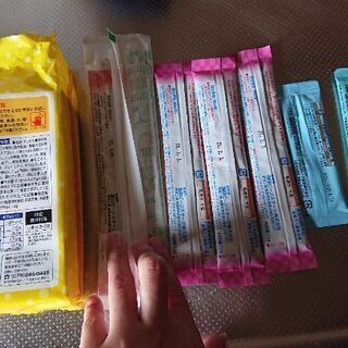 必要な方いましたらどうぞ！