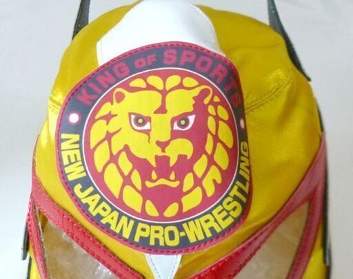 直筆サイン入★本物 新日本プロレス マスク キャプテン・ニュージャパン イエロー　平澤光秀 ヒデオ・サイトー BONE SOLDIER ボーンソルジャー 親日  ☆ PayPay(ペイペイ)決済可能 ☆ 札幌市 豊平区 平岸 アウトレットモノハウス