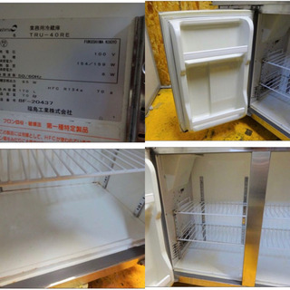 (15-0)福島工業 フクシマ 業務用 台下 冷蔵庫 コールドテーブル TRU-40RE 2008年製 コンデンサファン新品交換済み W1200