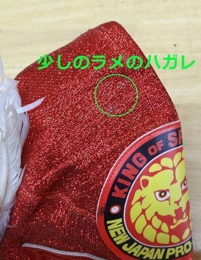  直筆サイン入★本物 新日本プロレス マスク キャプテン・ニュージャパン 本人着用！ レッド ラメ　目縁赤　平澤光秀 ヒデオ・サイトー