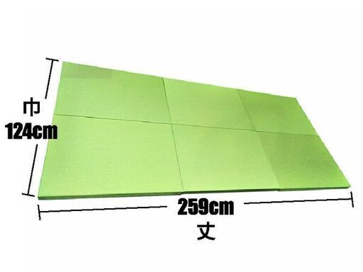 畳屋です！　新品未使用品！ヘリナシ半帖　琉球風　畳6枚セット★いま流行りの人工和紙畳！畳表です！